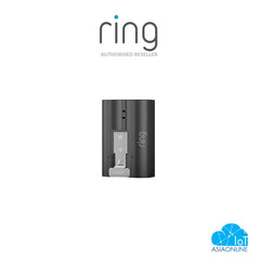 Ring - Quick Release, Rechargeable Lithium-ion Replacement Battery