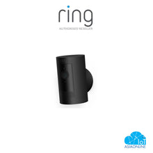 Load image into Gallery viewer, Ring Stick Up Cam Battery - White (3rd Gen)
